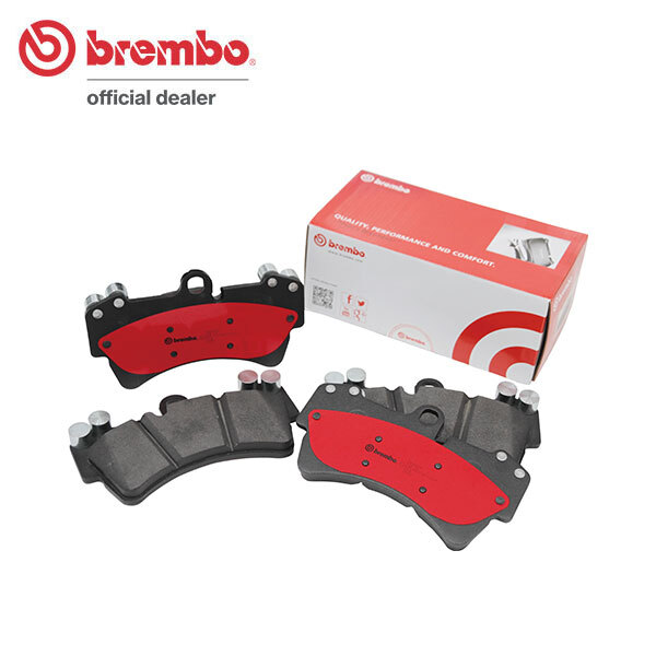 brembo ブレンボ セラミックブレーキパッド 1台分セット アウディ A8 (D2) 4DAEW 4DABZ 4DAQF 4DAUW H7～H16 ～4D_X_004999