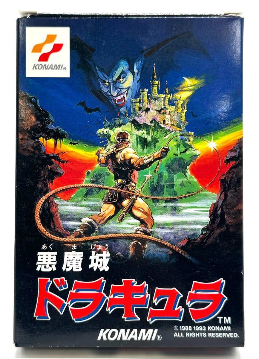 【海外輸入】 超美品】任天堂 FC 悪魔城ドラキュラ KONAMI ファミコンソフト アクション