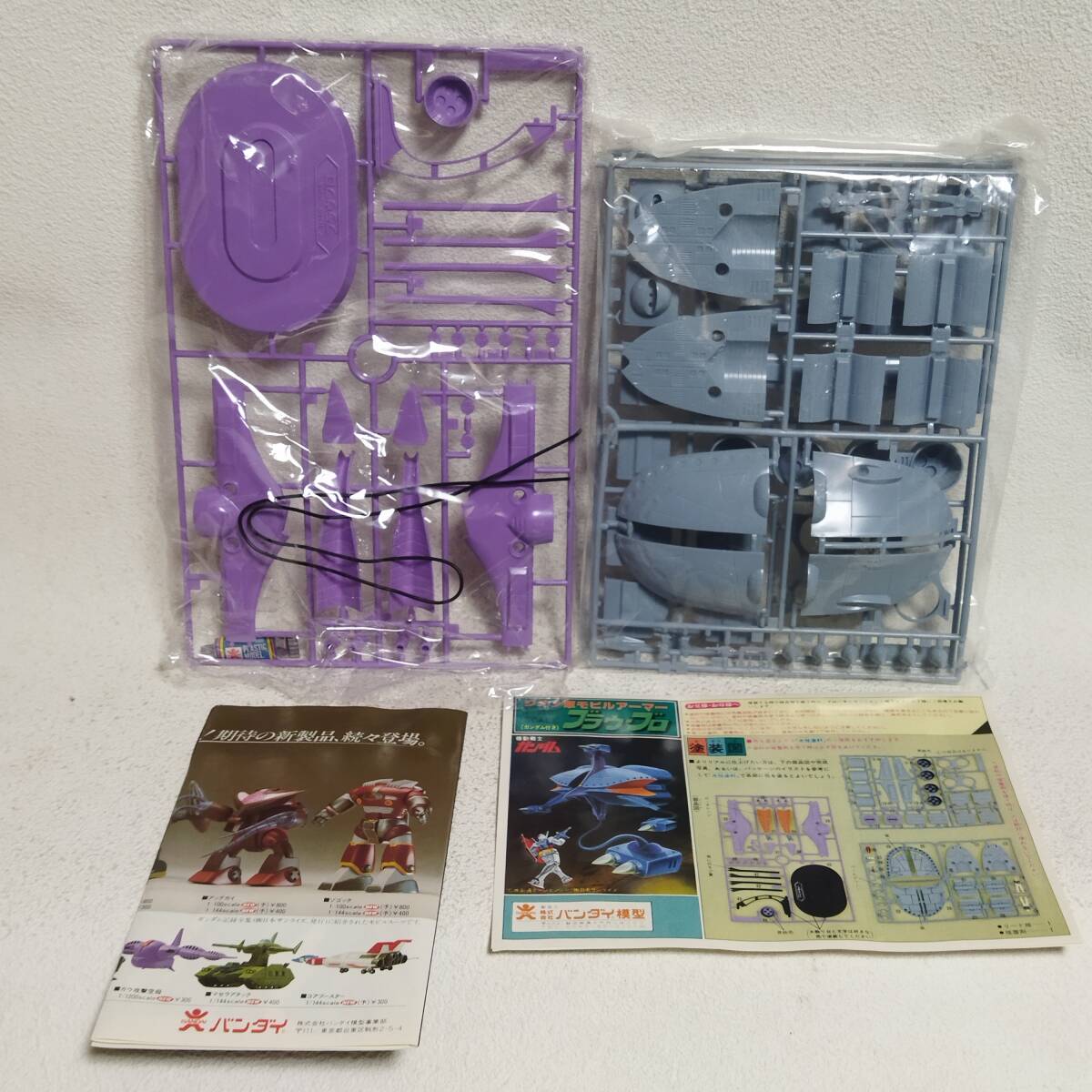 item_image_6