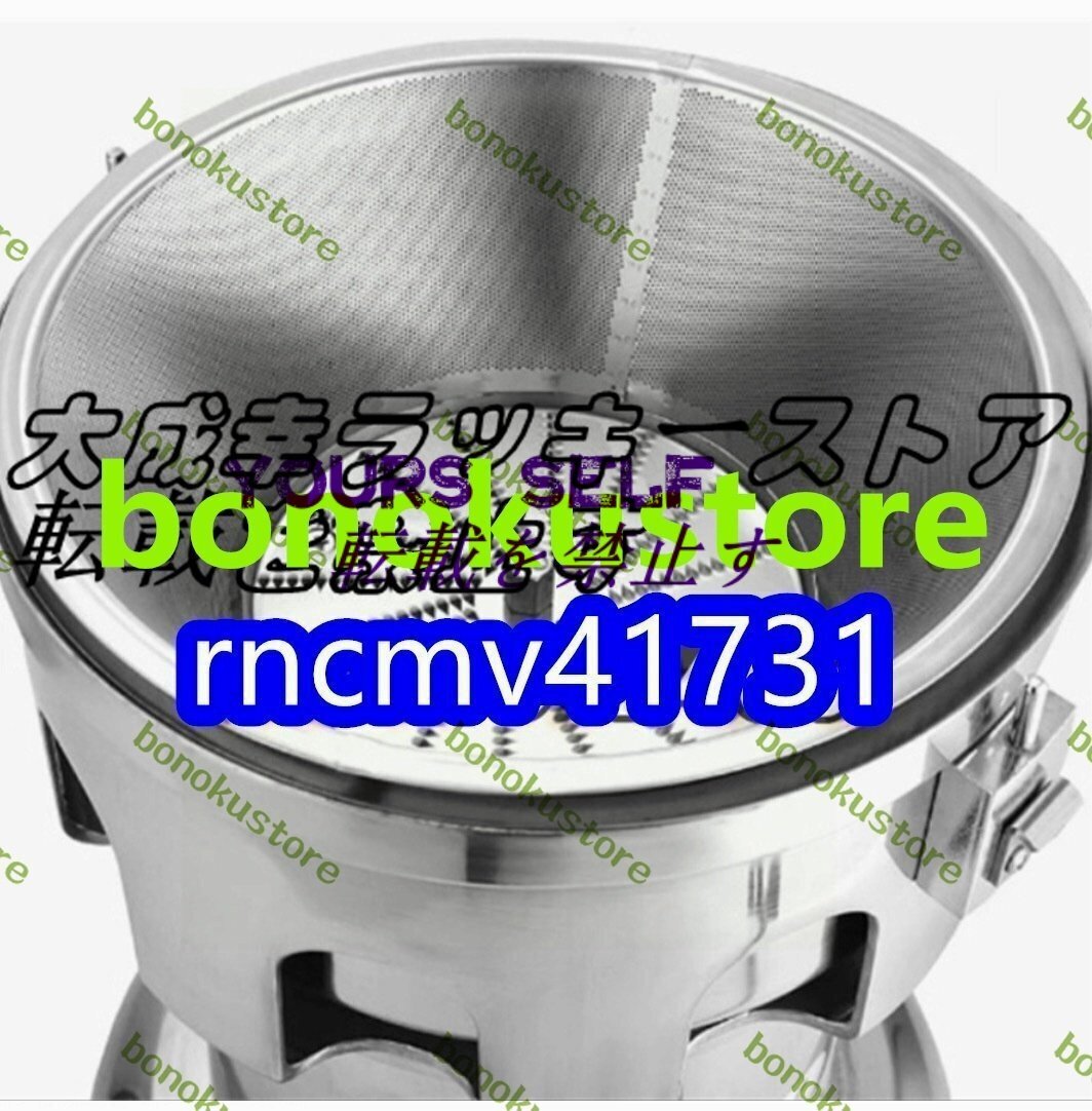 業務用ジューサー スロー コールドプレスジューサー 80kg-100kg