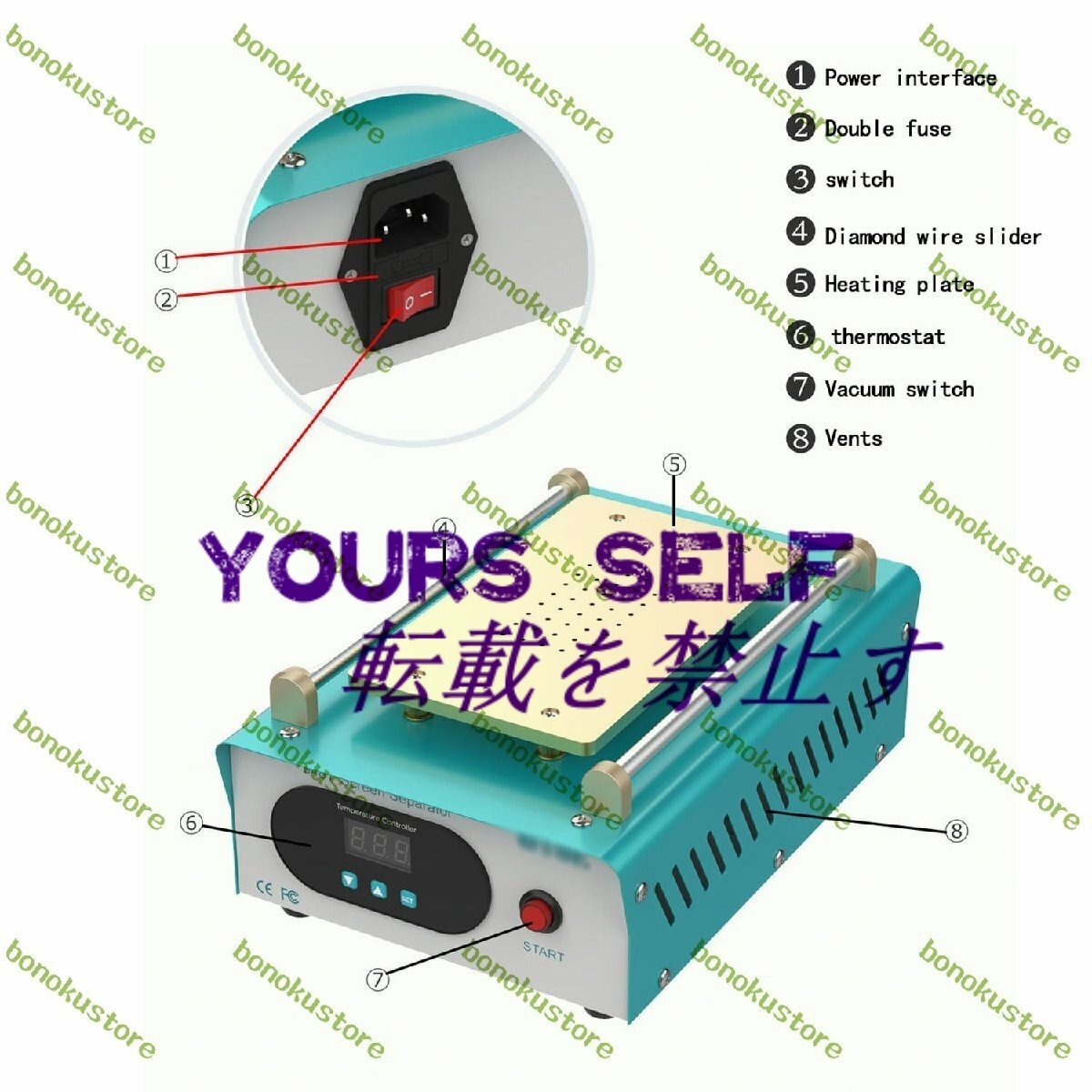 item_image_5