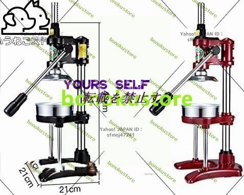 item_image_5