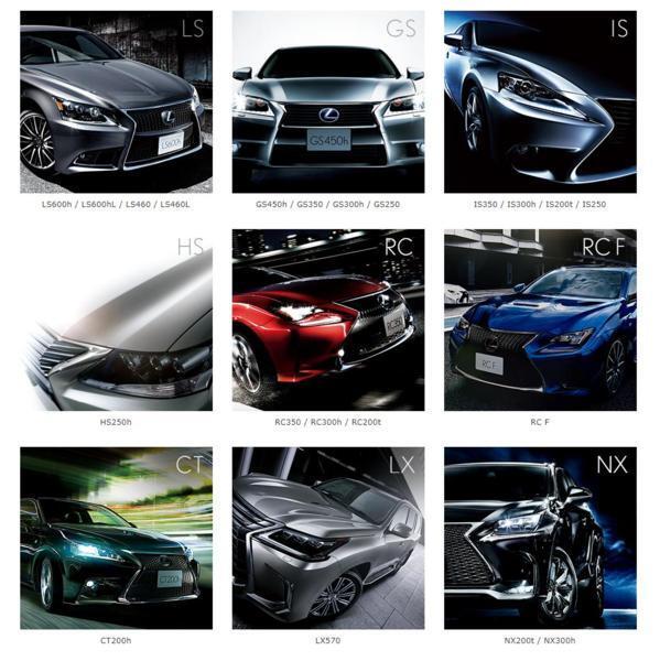 レクサス H26.9～ GS450h 走行中TV視聴 ナビ操作用有 TVキャンセラー TVジャンパー LEXUS