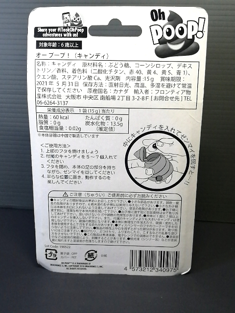 item_image_3