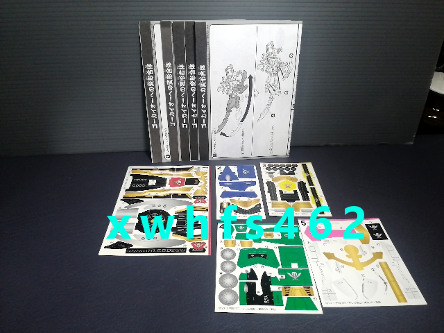 item_image_8