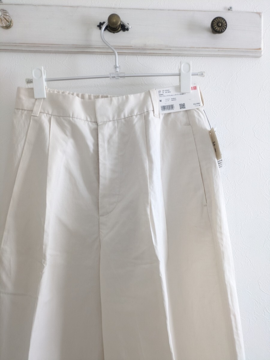 新品 ユニクロ 今季 リネンブレンドバレルレッグパンツ 丈長め M レディース 白 麻 