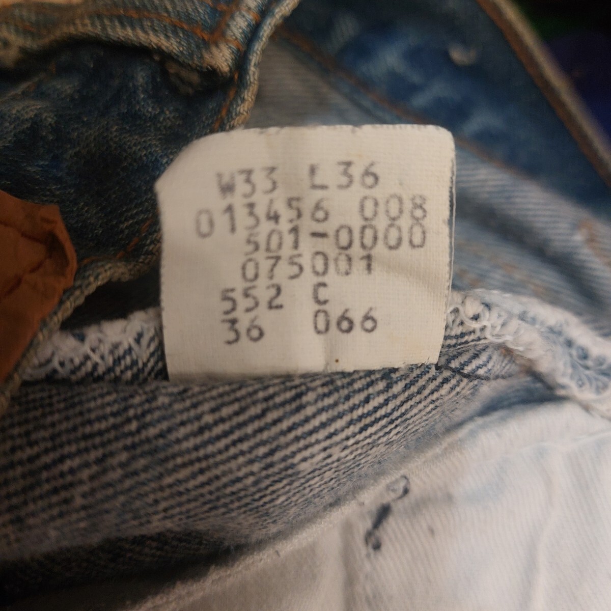 USA古着 80s 86年 USA製 Levis 501 デニムパンツ W33 濃紺 オールド リーバイス ヴィンテージ 脇割り ハチマル ケアタグ07E1601_画像8