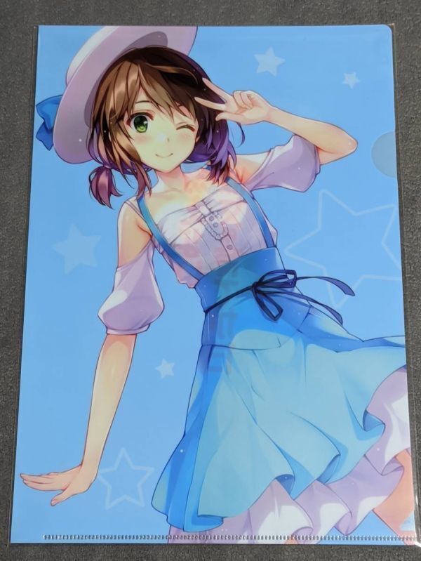 item_image_1