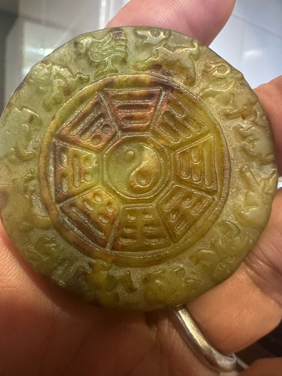 岫山玉 アクセサリー骨董品 中國美術(shù)広和田 天然石