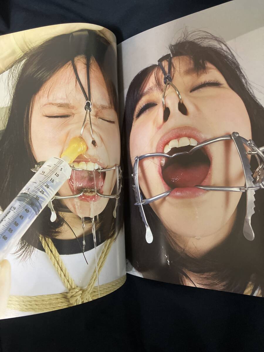 （202）可憐少女SM 田辺莉子の場(chǎng)合 平成24年6月発行 未開(kāi)封DVD付（全編撮りおろし2時(shí)間40分）緊縛 浣腸 食糞 肛門診療 採(cǎi)便 三和出版