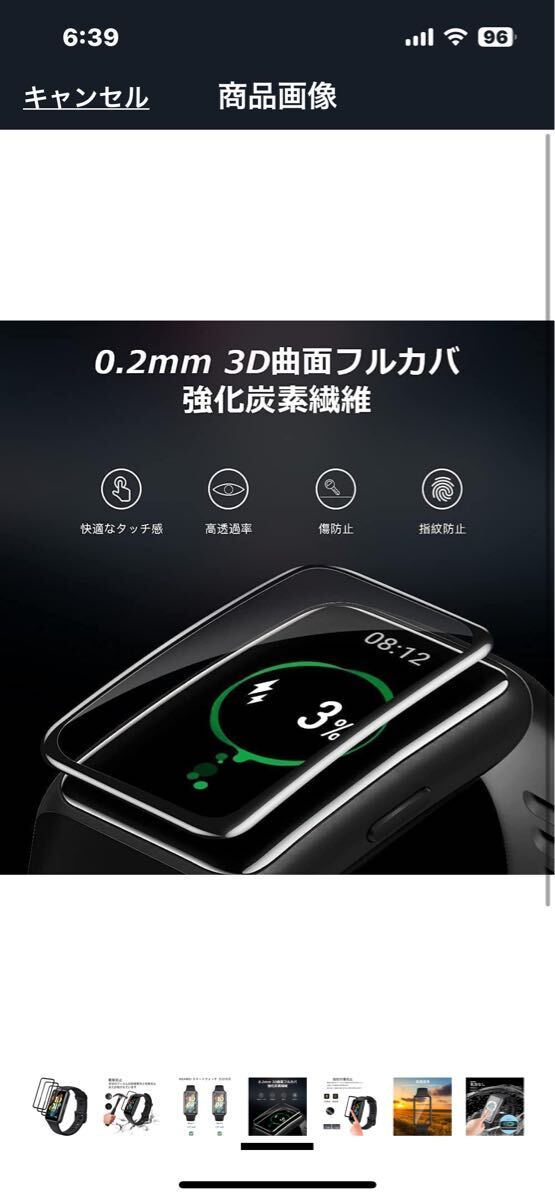 item_image_5