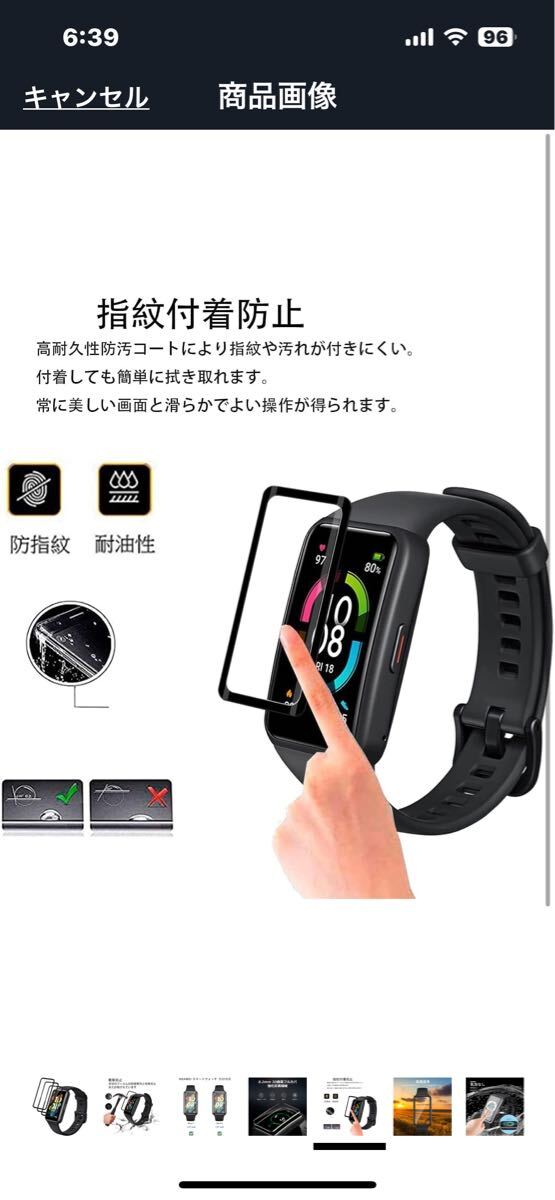 item_image_6