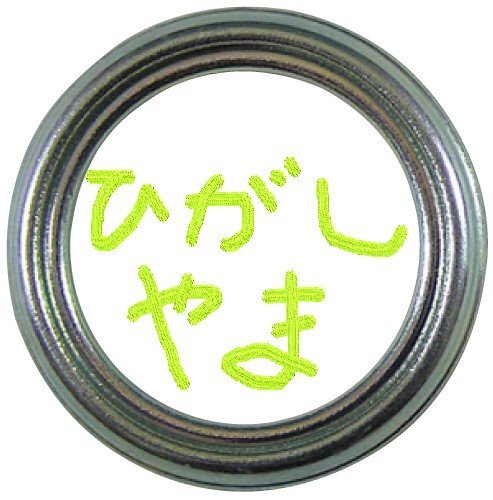 item_image_7
