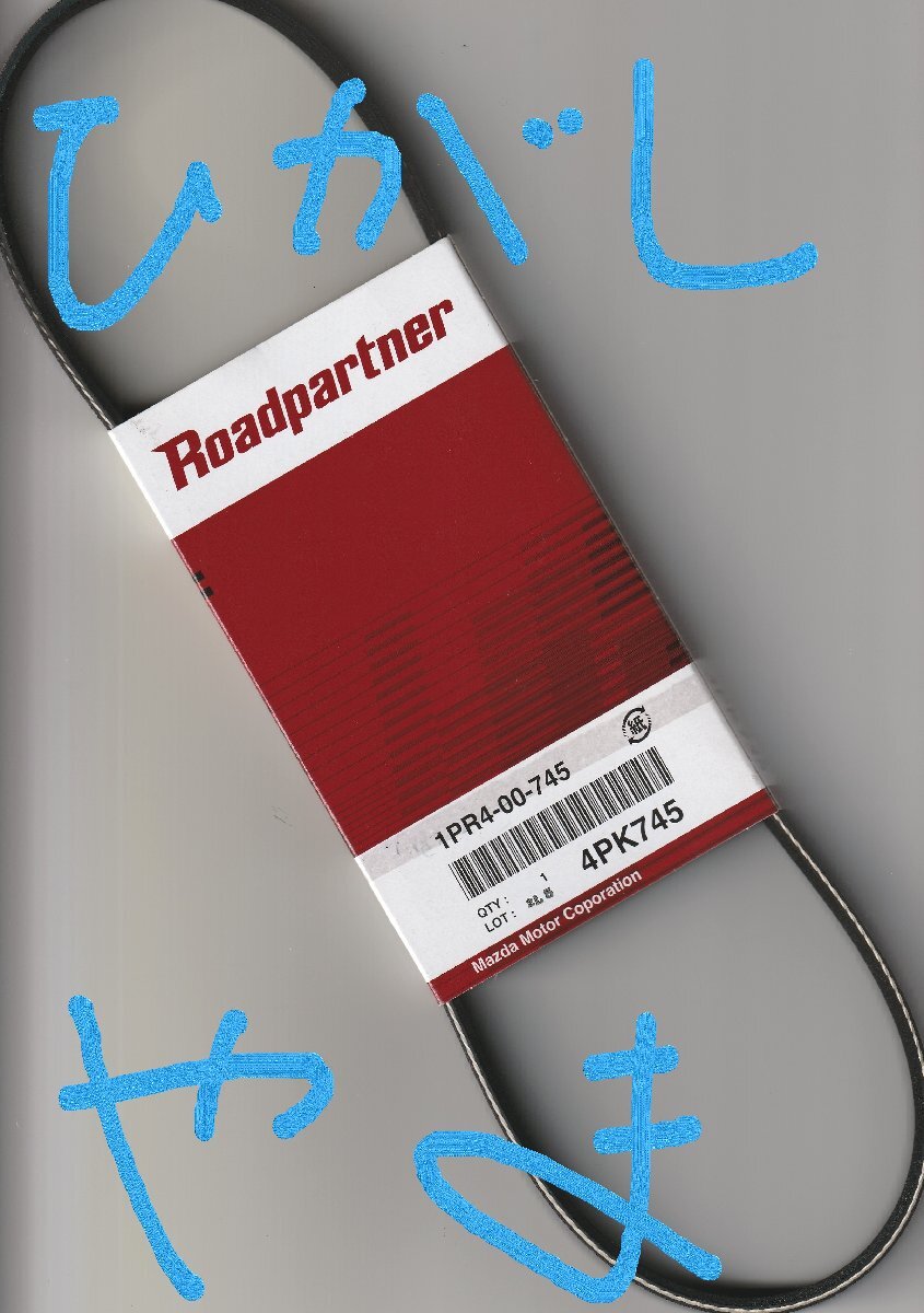 item_image_8