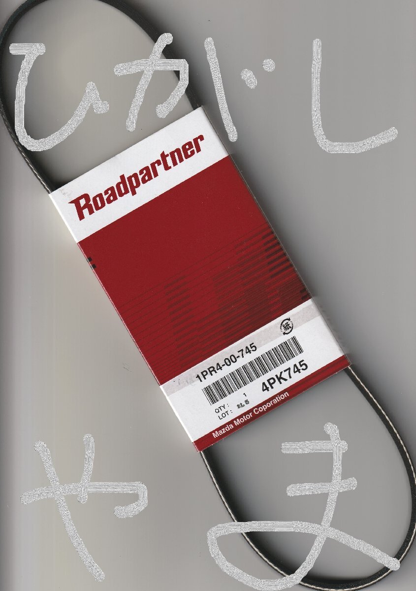 item_image_10
