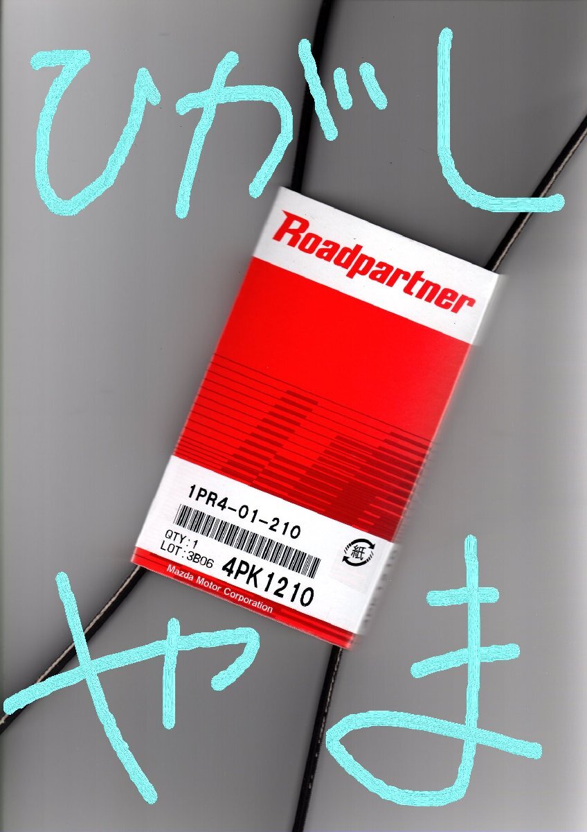 item_image_8