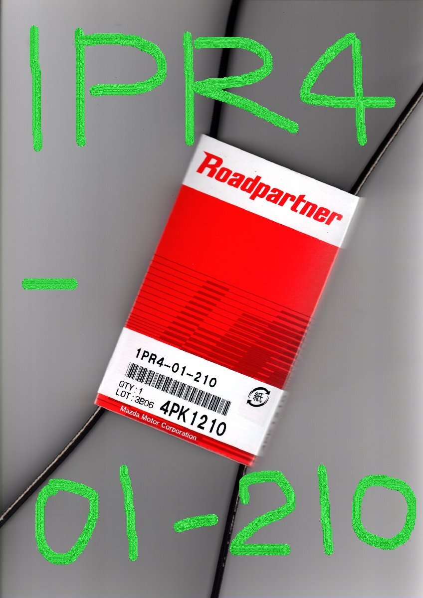 item_image_6