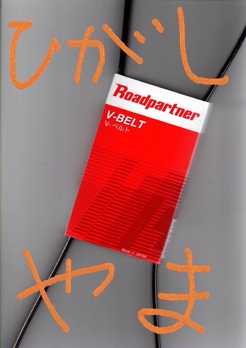item_image_9
