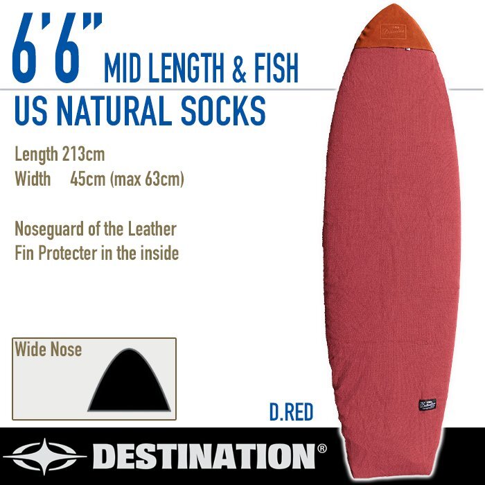 ■DESTINATION■ニットケース 6'6 フィッシュ?オルタナ D.RED レザー制ノーズガード ボードケース ミッドレングス デスティネーション