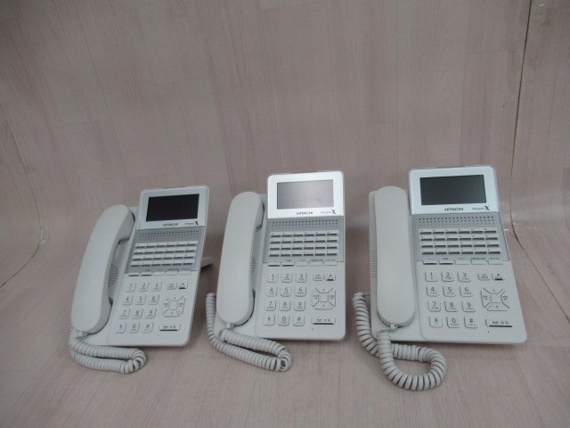 ナビ 日立 ET-24Xi-SDW integral X 23年製 綺麗 3台セット 保証有 ア