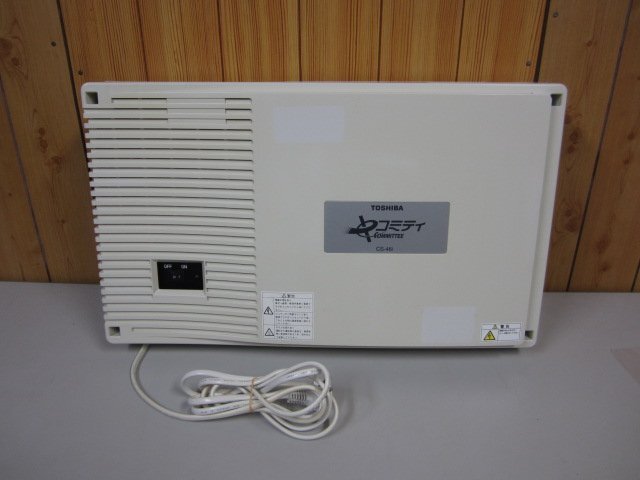 CS-46i V1.00 - DRPG700 [8ST700 2枚][2BRI700 2枚] 基板入 東芝コミティ主裝置 保証有 Σ 10089)