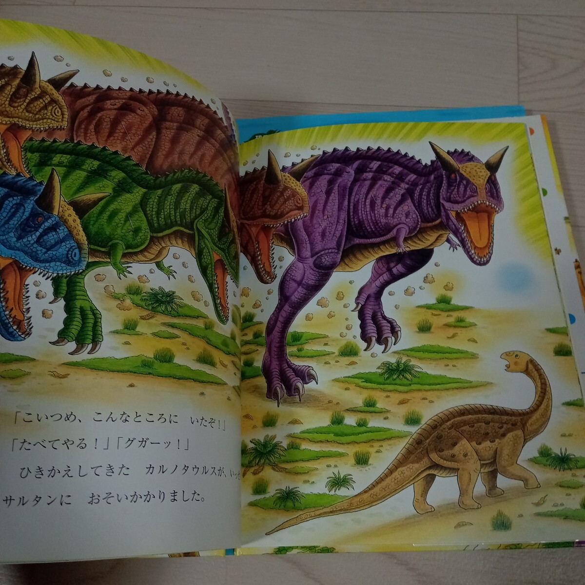 item_image_5