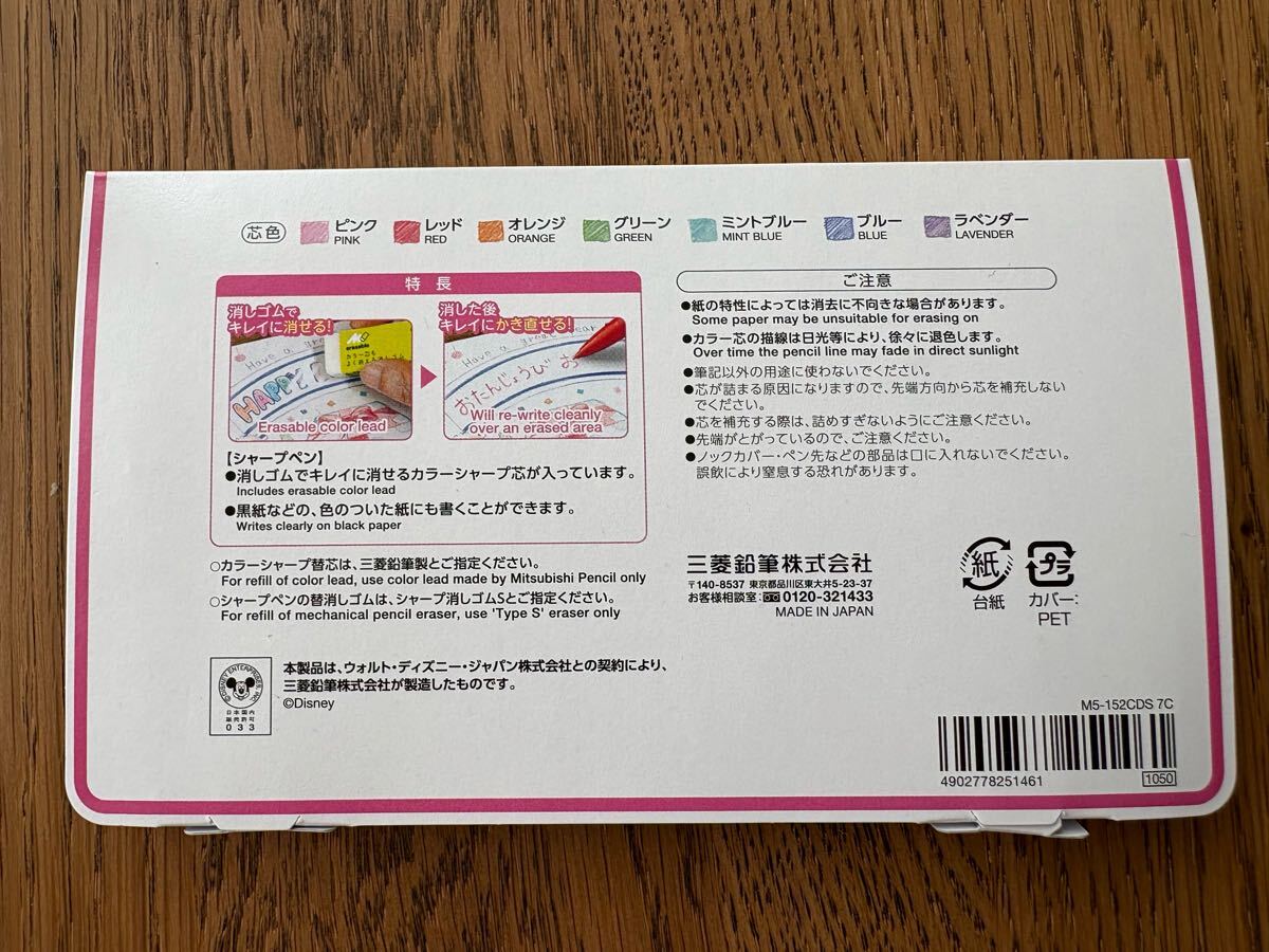 item_image_7