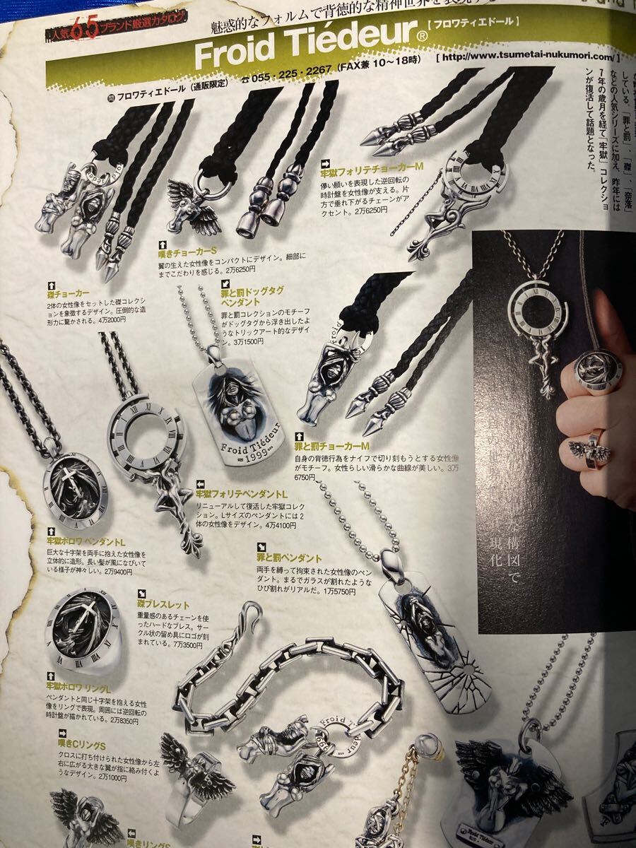 item_image_5