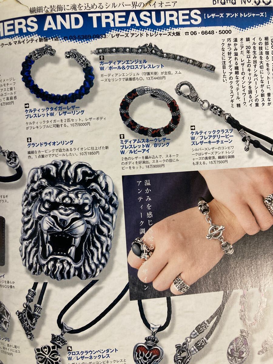item_image_6