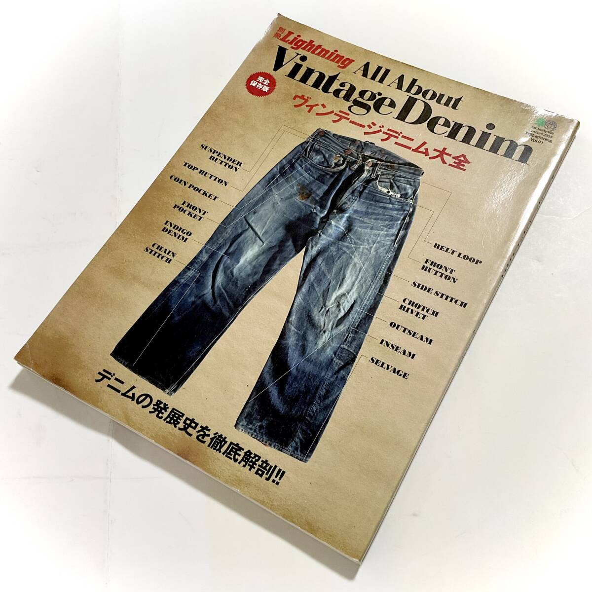 item_image_10