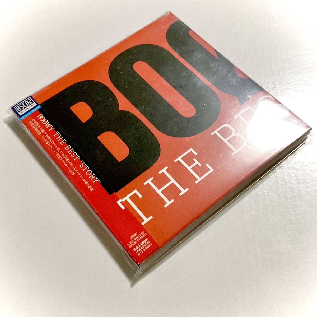 未使用!
