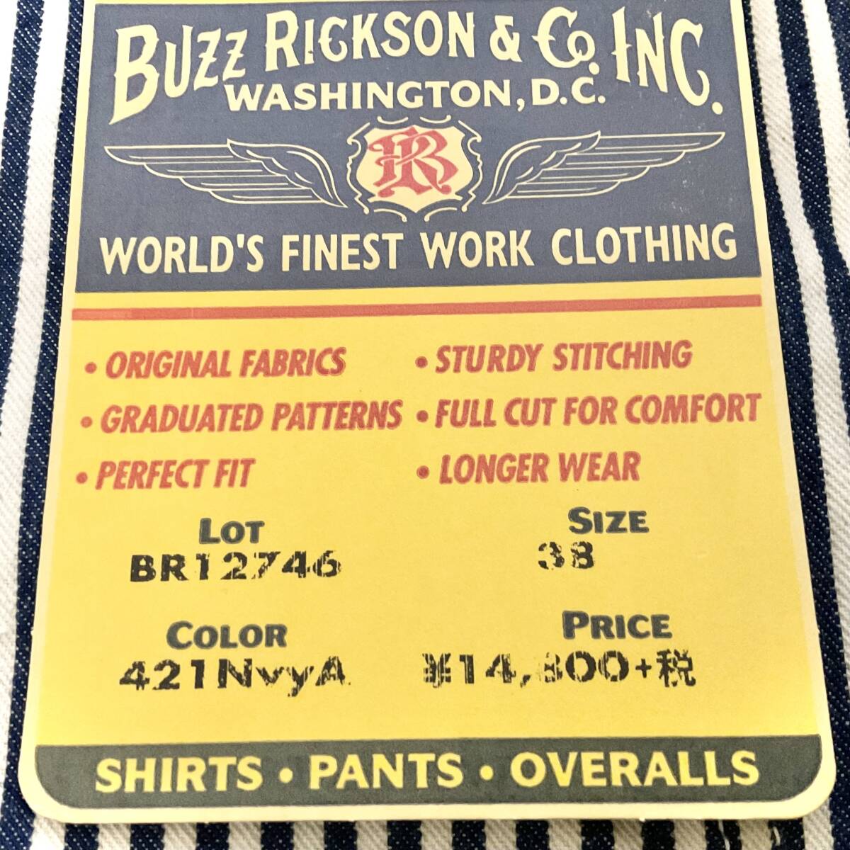 未使用　BUZZ RICKSON'S　カバーオール/ショールカラー/ヒッコリー/BR12746　サイズ３８　　　M219　