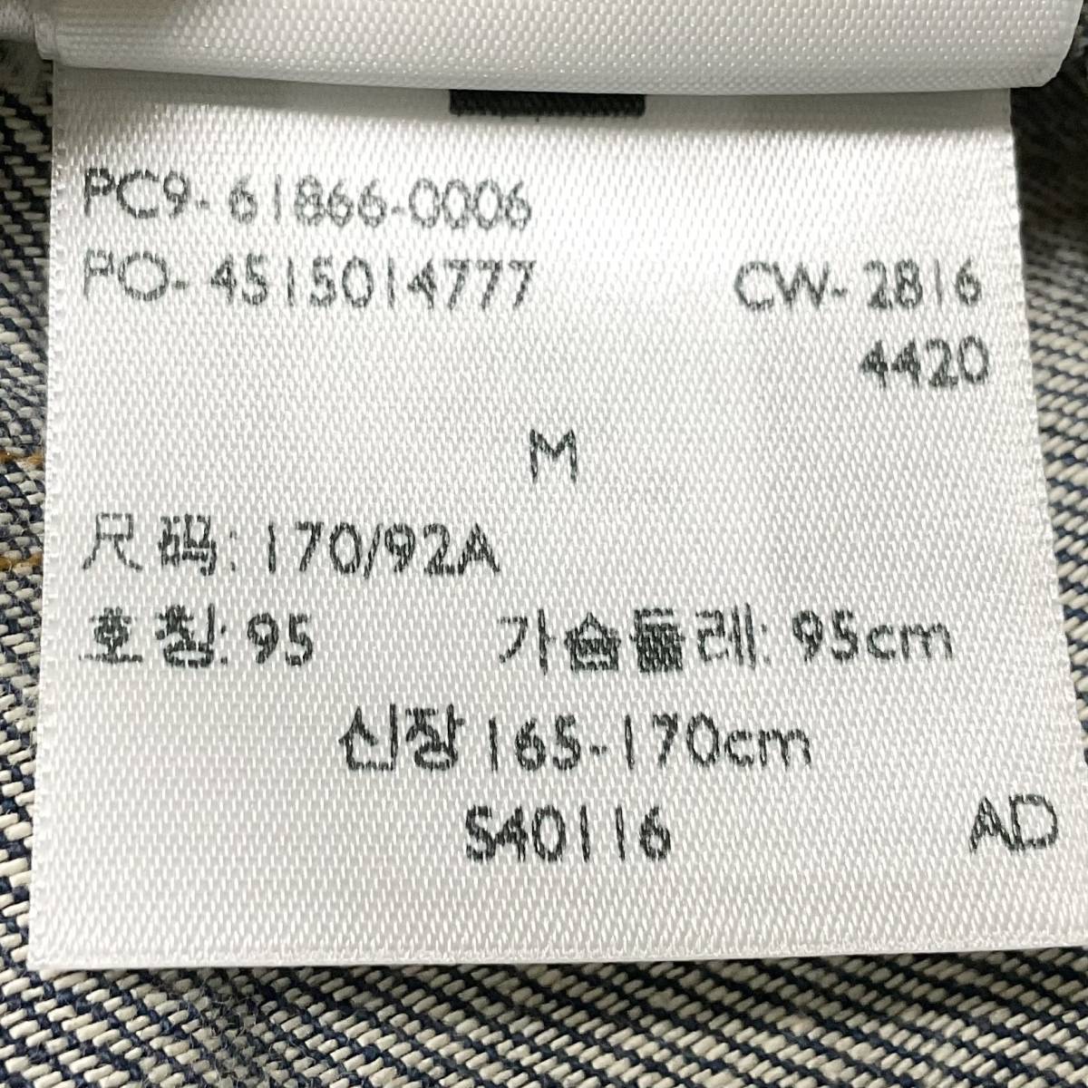 item_image_9