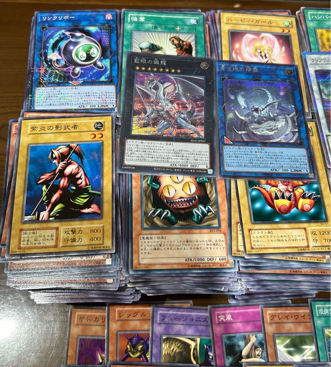 1円スタート】遊戯王カードゲーム まとめ売り 引退品 大量 未
