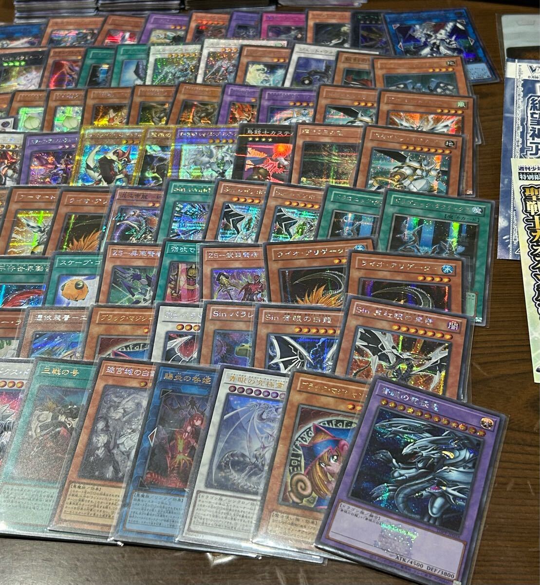 遊戯王カードゲーム まとめ売り 引退品 大量 初期 クオシク25th