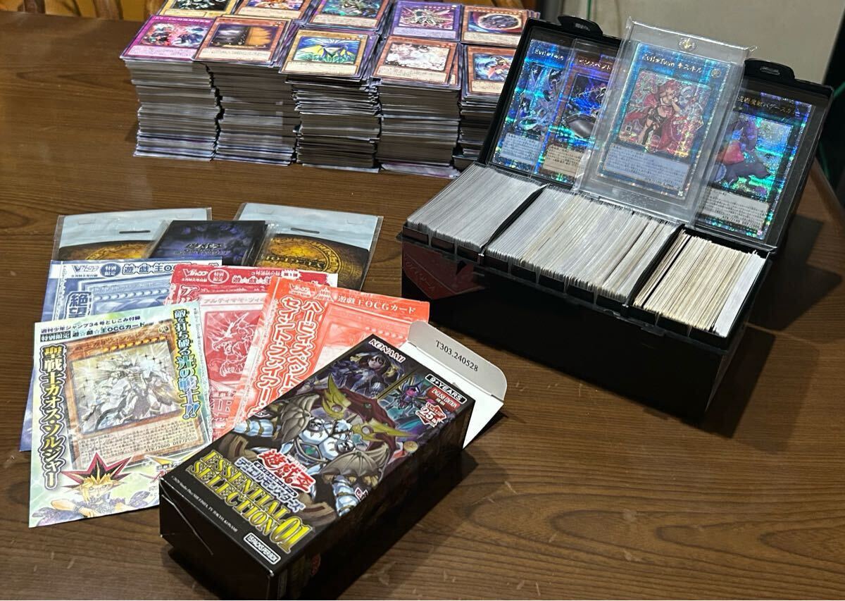 遊戯王カードゲーム まとめ売り 引退品 大量 初期 クオシク25th