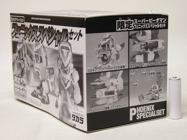 item_image_7
