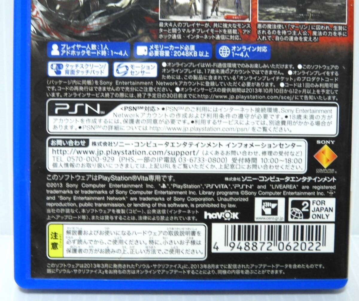 item_image_4