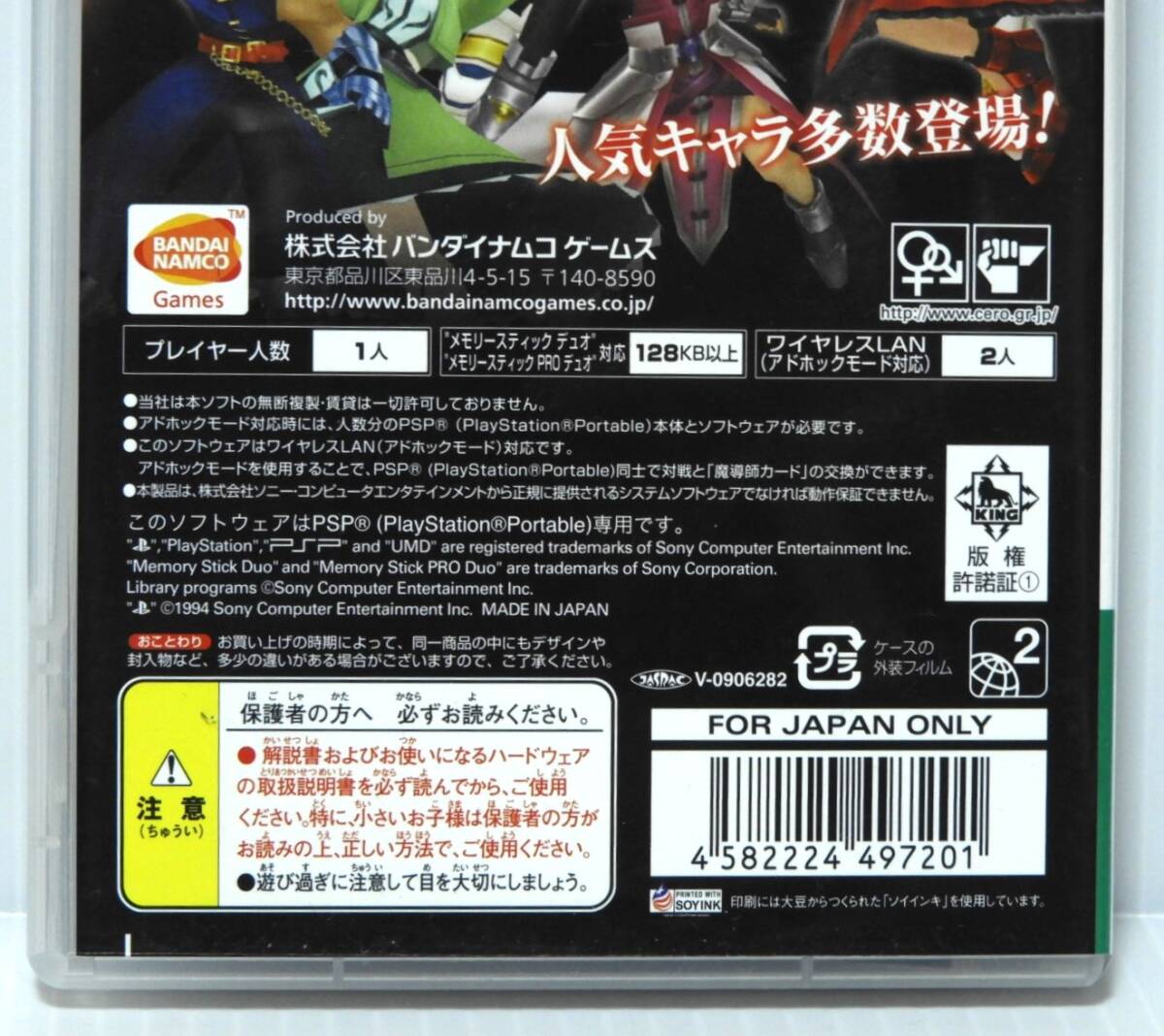 item_image_4