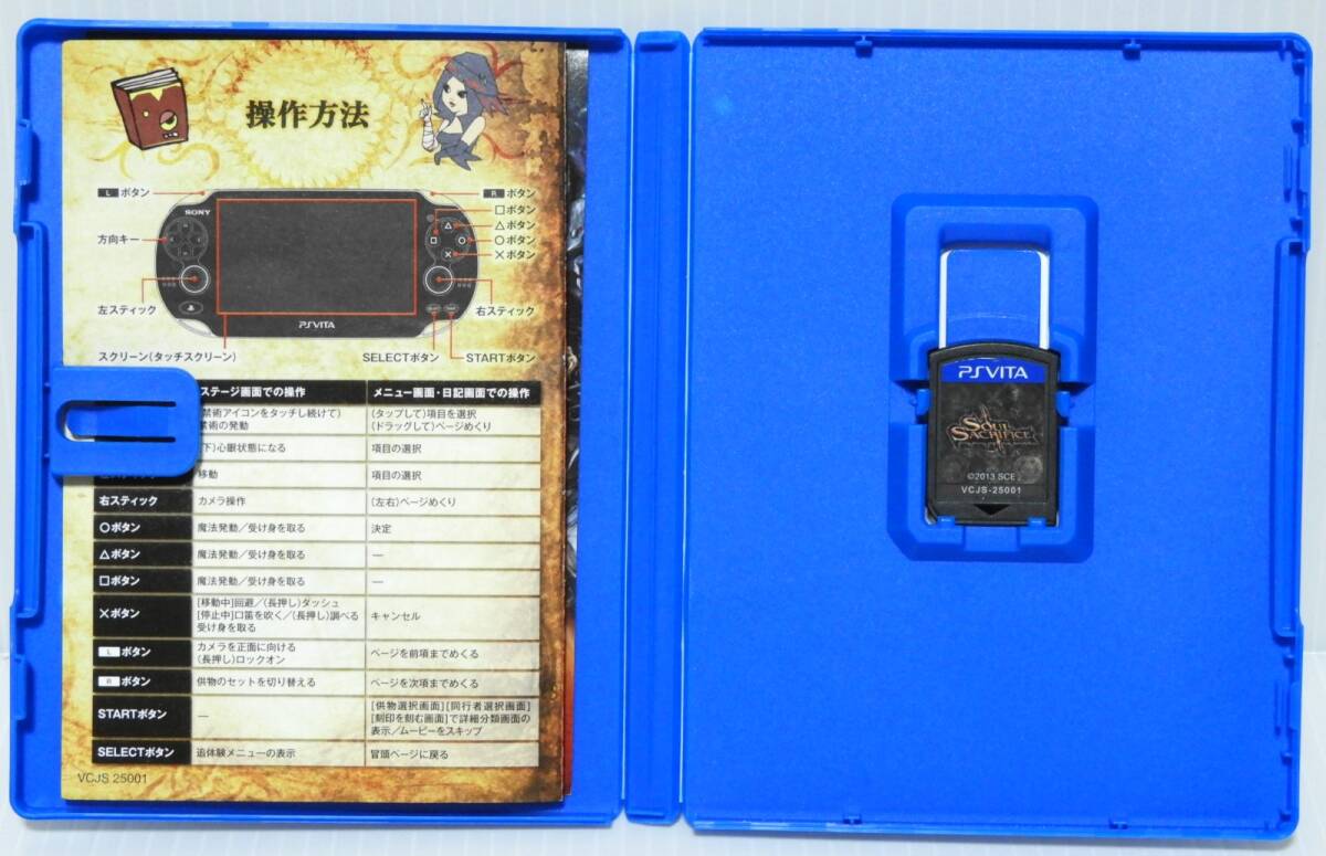 item_image_5