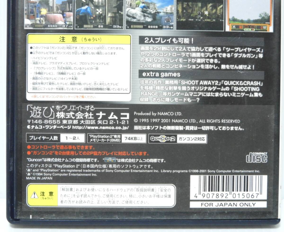 item_image_4