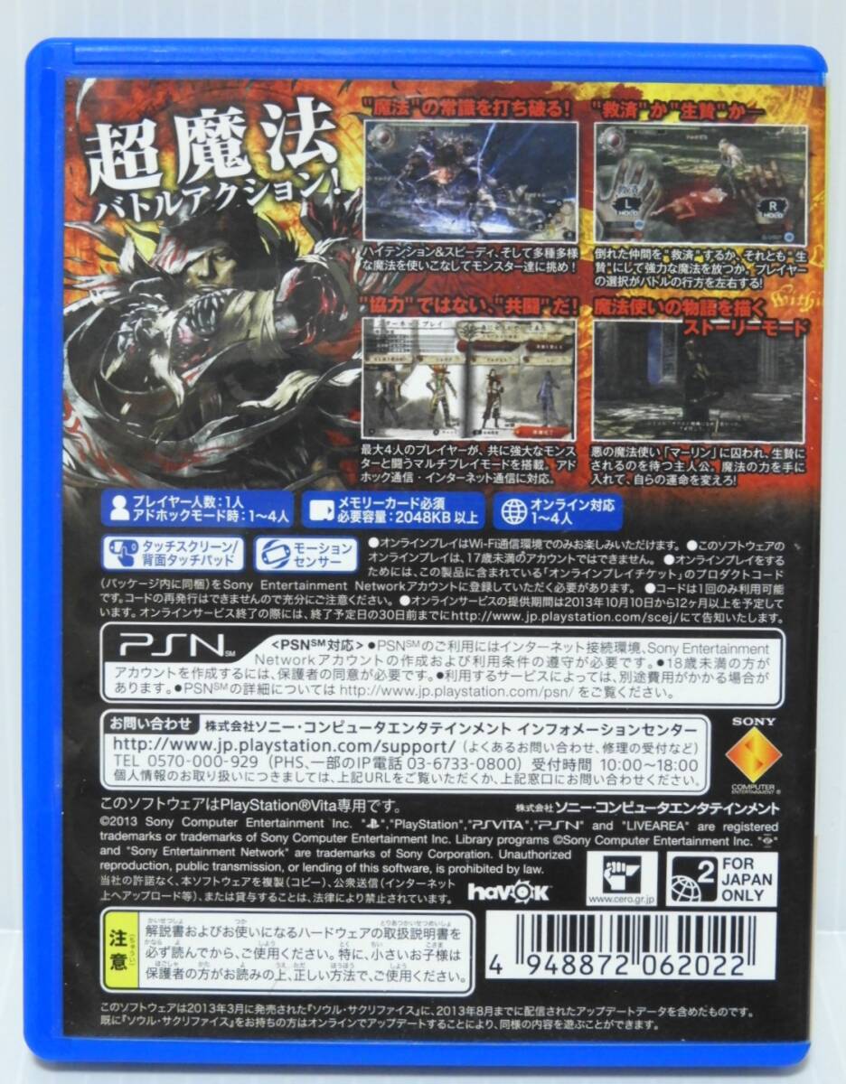 item_image_2