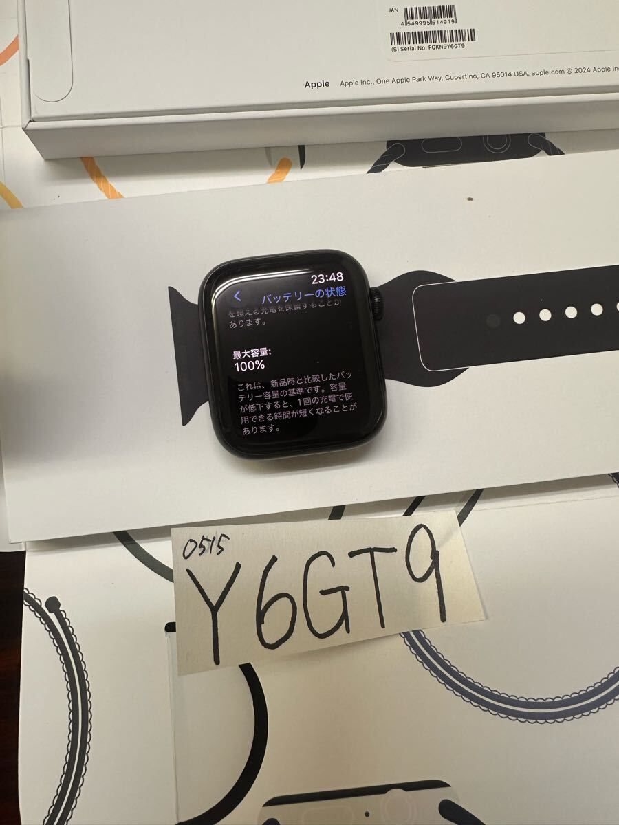 item_image_8