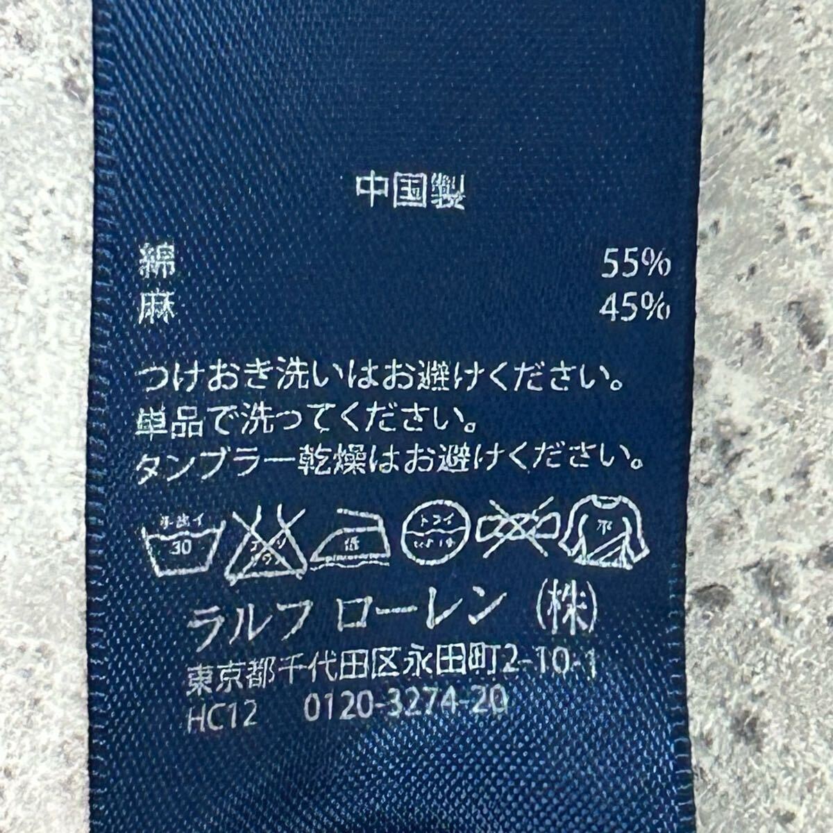 RALPH LAUREN ラルフローレン　コットン　リネン　レディース　ニット　長(zhǎng)袖　Vネック 麻　セーター　パープル 紫 7430FH