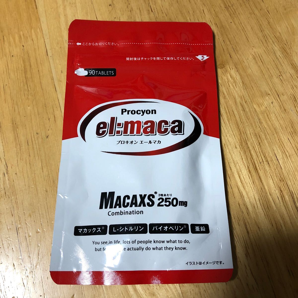 item_image_1