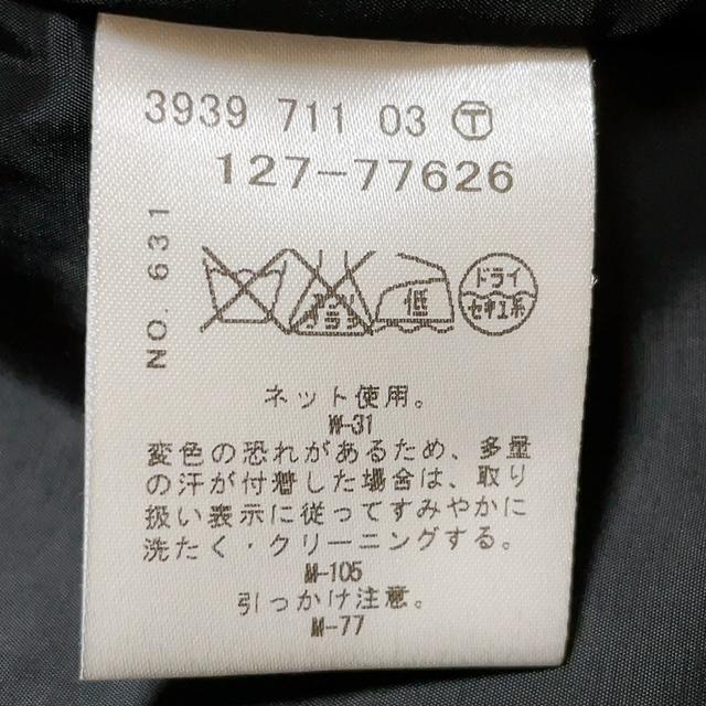 item_image_9