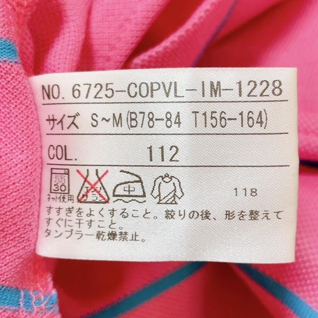item_image_10