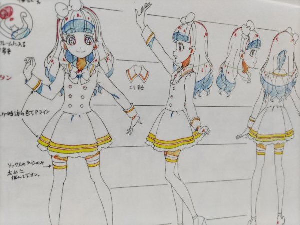 item_image_2