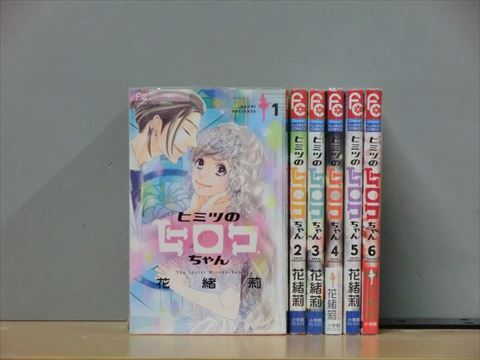 item_image_1