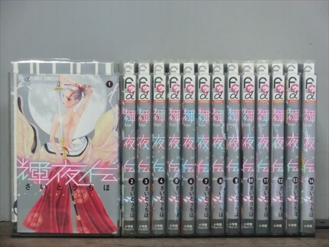 item_image_1